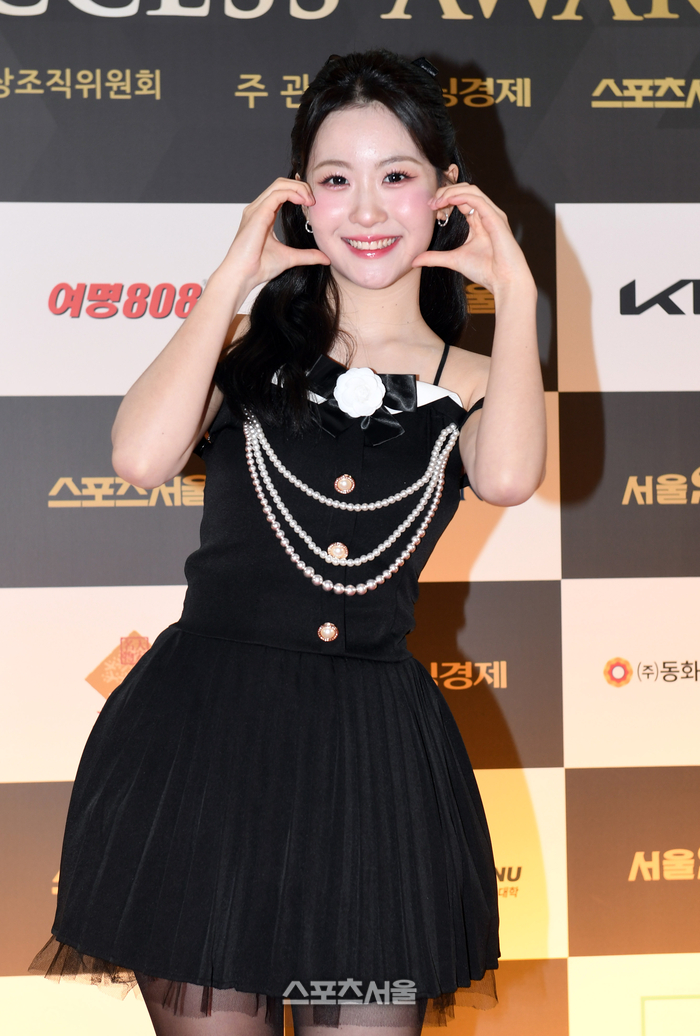 [포토]오유진, 깜찍 볼 하트