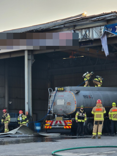 사진|강원특별자치도 소방본부