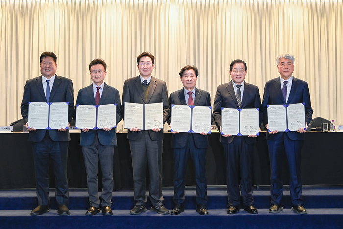 강원 남부권 6개 시군, 원주(횡성)공항 국제화 공동건의문 채택
