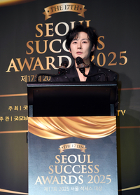 [포토]서울석세스대상 대중문화대상 소감 밝히는 강문경