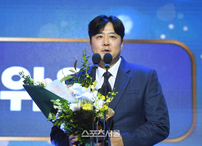 [포토] 김정국 심판, 심판상 수상