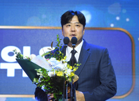 [포토] 김정국 심판, 심판상 수상