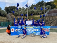 ‘리틀 최강!’ 인천 남동구 무패 우승→서귀포칠십리 전국대회 성료