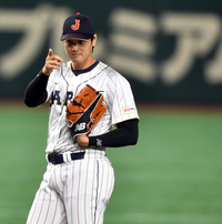 2026 WBC 딱 기다려! 오타니, 日 대표팀 합류 ‘셀프’ 선언…“다시 대표하게 돼 기쁩니다” [SS시선집중]