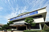 의왕시의회 한채훈 의원 ‘강제추행’ 3차 공판 출석 ‘일파만파’예고