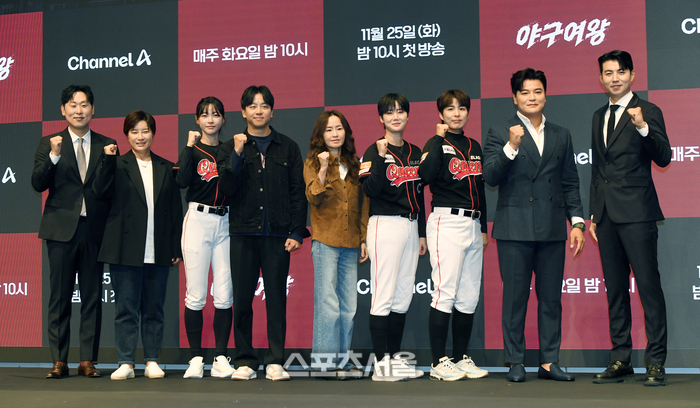 [포토]채널A ‘야구여왕’ 제작발표회