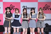 “정말 정말 설레”…리센느, 달콤한 ‘립밤’ 들고 컴백 [SS현장]