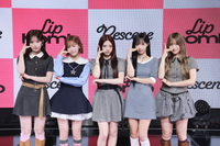 추억을 부르는 향기와 음악…리센느, ‘립밤’으로 홀린 매력 폭탄 [SS뮤직]