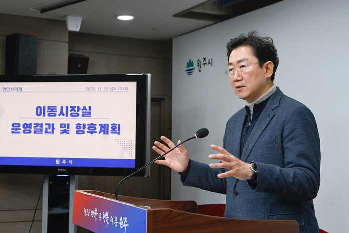 원강수 시장 “선제적 행정, 시민이 효능감을 느낄 수 있는 행정 펼칠 것”