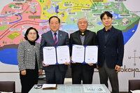 속초시-속초효성해링턴플레이스, 공동육아나눔터 무상임대 재협약 체결