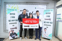 멋지다 KIA 선수들→모아둔 월간 MVP 상금 ‘기부’…영아일시보호소에 사랑의 기금 전달