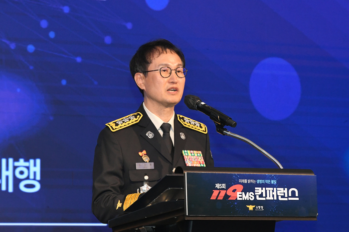 [소방청]119-EMS 컨퍼런스 ‘구급 품질 향상’ 최신 구급기술 및 경험 공유