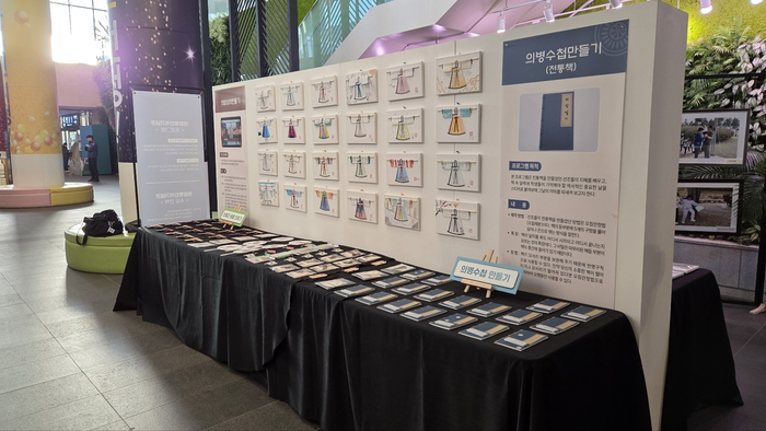 춘천시, 의암류인석기념관 공립박물관 첫 인증 획득