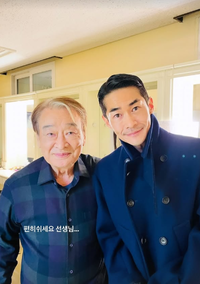 배정남 “故 이순재와 드라마, 제 인생 최고의 영광”