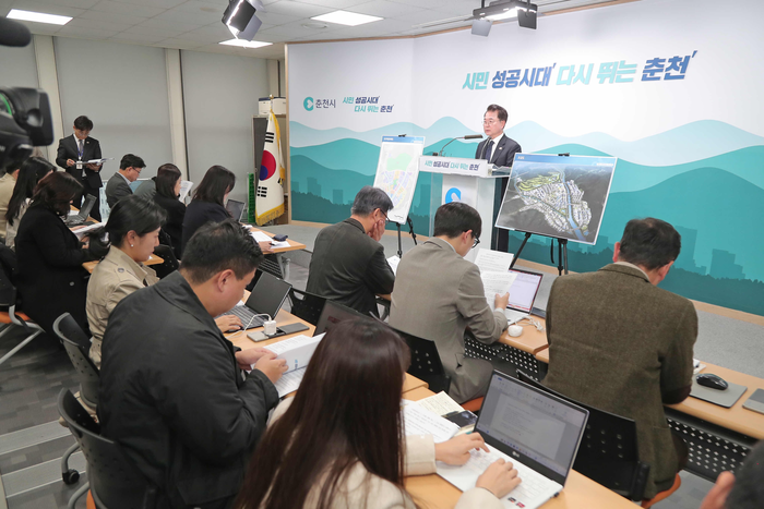 육동한 시장 “모든 행정 역량 집중해 ‘춘천기업혁신파크’ 반드시 완성”