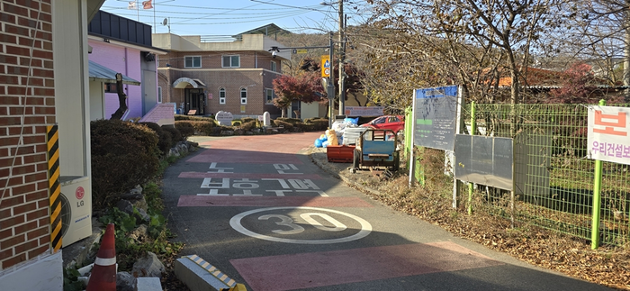노인보호구역 지정 완료 지점. 사진|한국도로교통공단