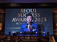 네오팜 김양수 대표이사, 서울석세스대상 코스메틱 대상 수상으로 K뷰티 저력 과시