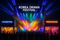 K 드라마·K 푸드가 브라질로…‘KDF-SP’, 내년 6월 현지 개최