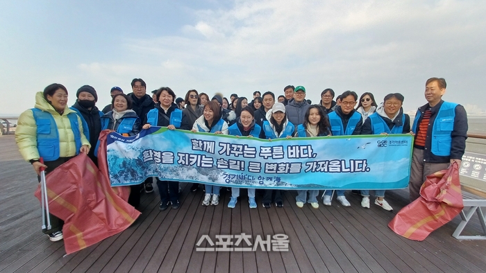 경기아트센터 ‘경기바다 함께해(海)’ 성료