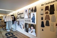 장원영도 다녀간 핫플! 아이더 ‘캐시미어 트레일러’ 대폭발 인기