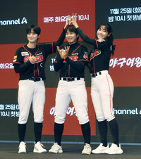 [포토]‘야구여왕’ 김온아-김성연-김민지, 우승을 목표로!