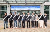 경과원, 광교테크노밸리 4개 기관과 한랭질환 예방 캠페인 전개