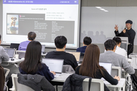 KT, 즉시 활용 가능한 AI 역량 강화…인재 양성 본격화