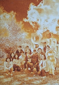 농촌 부흥을 위한 이색전시 ‘보절-시간의 기록’전 다음달 1일 개막