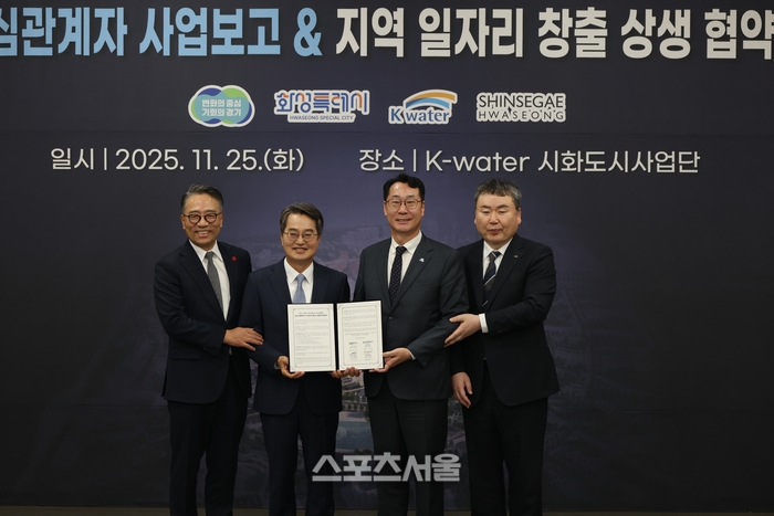 화성시, 국제테마파크 관광단지 일자리 창출·상생협력 ‘급물살’