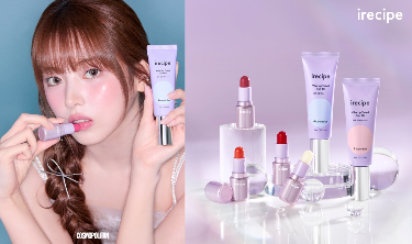아이레시피, NMIXX 지우와 코스모폴리탄 화보 통해 첫 메이크업 라인 공개