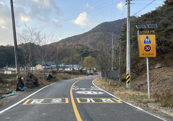 한국도로교통공단, 노인보호구역 설치 확대… ‘고령자 보행안전 강화’