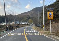 한국도로교통공단, 노인보호구역 설치 확대… ‘고령자 보행안전 강화’