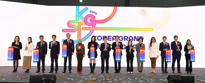 ‘2025 Korea Grand Sourcing Fair’ 홍보대사 박해린, 세계최고의 뷰티 프로페셔널과 함께! [포토]