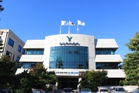 용인도시공사 ‘온실가스 감축 우수기관’ 표창 수상