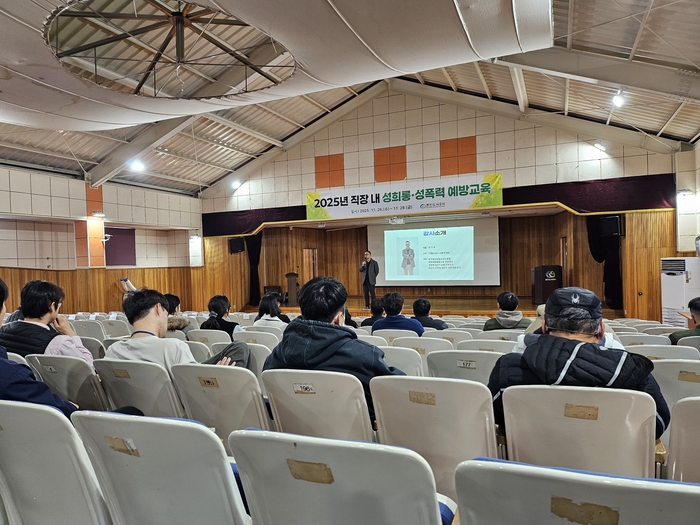 사진|춘천도시공사