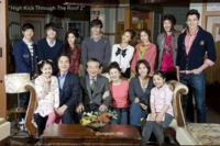 故 이순재 떠나보낸 ‘하이킥’ 가족들…91세 대배우 향한 작별 메시지