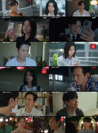 이정재, 비밀 친구 ♥임지연 정체 알았다…최고 5.1%(‘얄미운 사랑’)