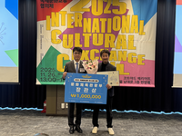 춘천인형극제 ‘한국주간’, 문체부 장관상 수상