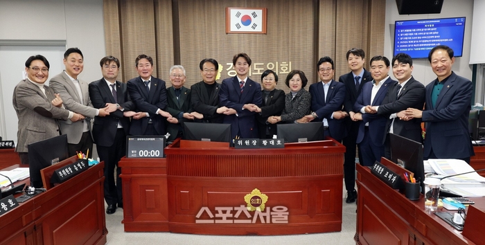 경기도의회 문화체육관광위원회, 초당적 협치로 874억 원 증액