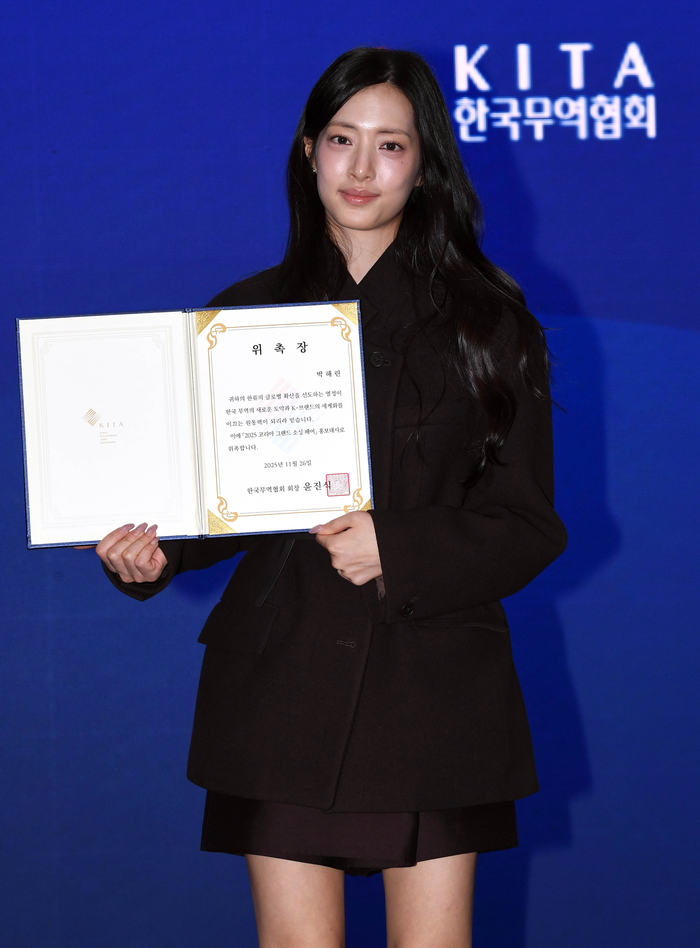 ‘2025 Korea Grand Sourcing Fair’ 홍보대사 박해린, 잘 할게요! [포토]