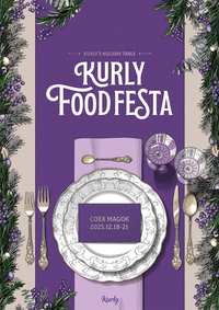 ‘컬리푸드페스타 2025’ 12월 오픈…최대 25% 할인