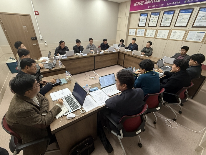 춘천도시공사, ‘2026년 경영혁신 추진전략 회의’ 개최