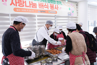 박상수 삼척시장, 사랑나눔 배식봉사