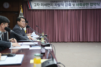 [강원자치도]발전·시멘트 11개사·사회복지협의회와 2차 미세먼지 자발적 감축 및 사회공헌 협약 체결