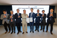 KT, 디지털브릿지와 AIDC 사업 협력…지속가능 인프라 운영 역량 강화