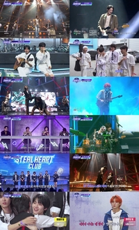 ‘스틸하트클럽’ 한빈킴, 디렉터 올기립 1위 평가에도 최종 4위 “우리가 이기는게 맞지 않나”