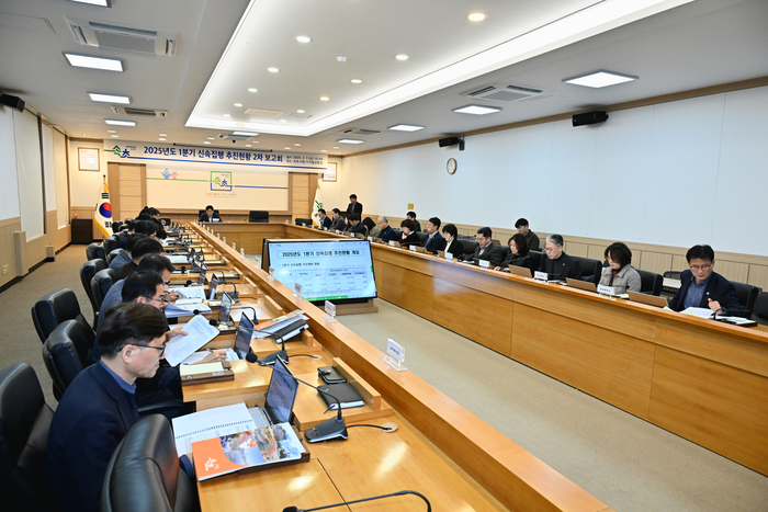 속초시, ‘25년 신속집행 평가 ‘2년 연속 강원도 내 1위’ 선정