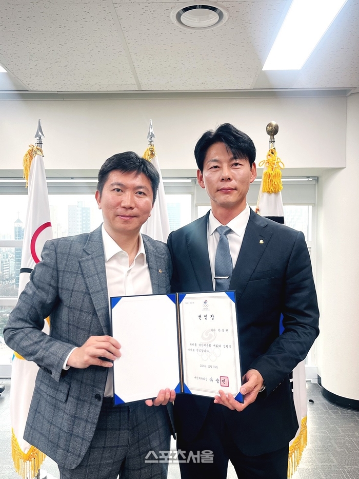 대한체육회, 박상현 한신대 교수 이사 선임