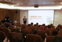 KB국민은행, 상속·증여 자산관리 OK!…금융·유통 시너지 협력 모델 구축