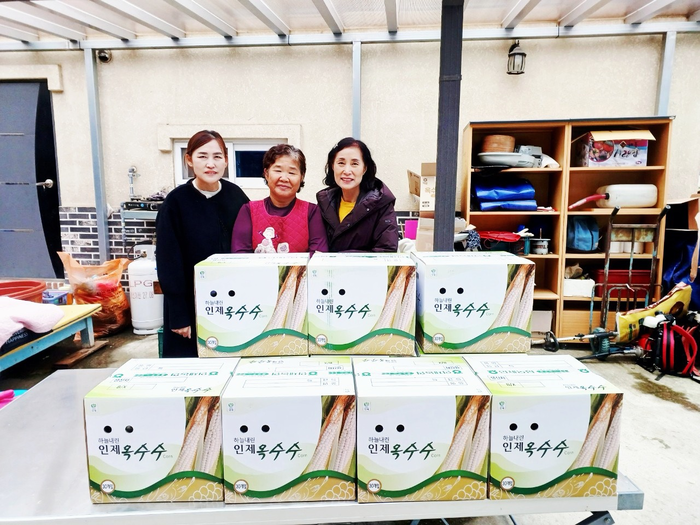 인제군 남면 어론리 황춘식씨, 남면지역사회보장협의체에 김장김치 전달